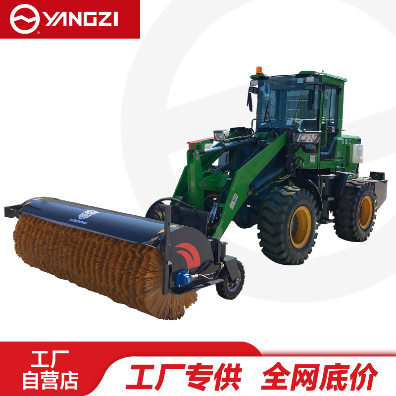 扬子YZ-SXJ180驾驶式扫雪机,扫雪车,买贵包退，7天无理由退换